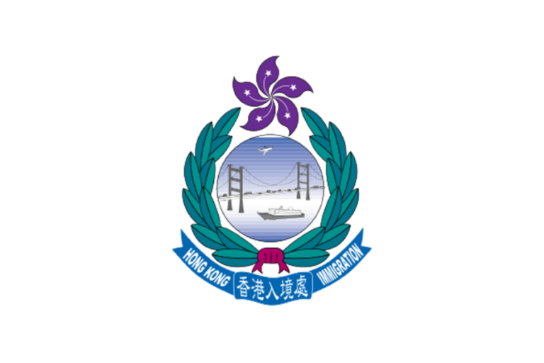 InfoTalk worked with one of Hong Kong's government departments, HKSAR Immigration Department, providing the organization with the best and highest quality Cantonese Voice, Speech, Language, Conversational AI Technology in Hong Kong