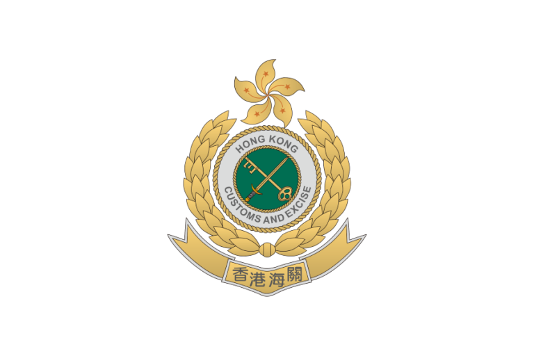InfoTalk worked with one of Hong Kong's government departments, HKSAR Customs & Excise Department, providing the organization with the best and highest quality Cantonese Voice, Speech, Language, Conversational AI Technology in Hong Kong