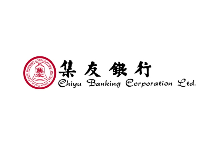ChiyuBankingCorporation InfoTalk worked with one of Asia's most successful corporations in the finance and banks industry, Chiyu Banking Corporation, providing the organization with the best and highest quality Cantonese Voice, Speech, Language, Conversational AI Technology in Hong Kong