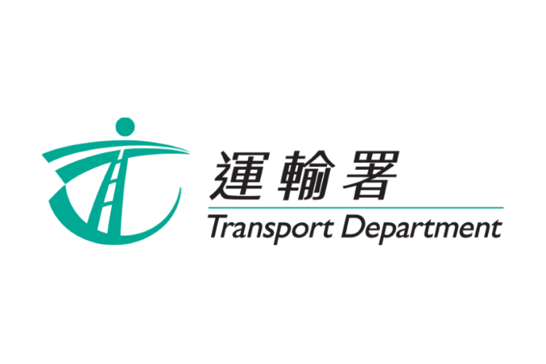 InfoTalk worked with one of Hong Kong's government departments, HKSAR Transportation Department, providing the organization with the best and highest quality Cantonese Voice, Speech, Language, Conversational AI Technology in Hong Kong