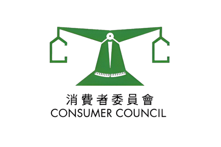 InfoTalk works with one of Asia's most successful statutory bodies, Consumer Council, providing the organization with the best and highest quality Cantonese Voice, Speech, Language, Conversational AI Technology in Hong Kong