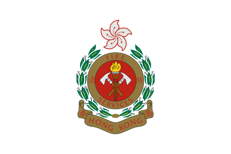 InfoTalk worked with one of Hong Kong's government departments, HKSAR Fire Services Department, providing the organization with the best and highest quality Cantonese Voice, Speech, Language, Conversational AI Technology in Hong Kong